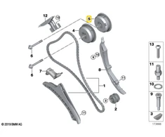 Bmw Reguliavimo Blokas Išleidimo Skirstymo Velenas Originalus 11367598002