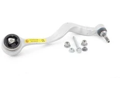 BMW Remonto Rinkinys Svyruoklinis Tiltas Kairysis 6 E63 E64 7 E65 E66 Originalus 31122347983
