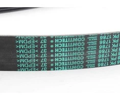 Bmw Ribtas V Juosta 5 F10 F11 7 F01 F02 X3 F25 Originalus 11287628658