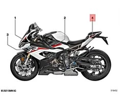 BMW S 1000 RR 19 Galinio Šono Dekoratyvinis Aparatas Kairys Originalus 51147925473