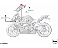 Bmw S 1000 Rr K46 2015 2018 Raidės Dešinė Originalus 51148396662