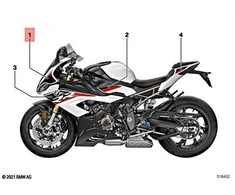 Bmw S 1000 Rr Kairės Gaubto Viršutinė Dalis Originalus 51147925467
