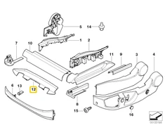 Bmw Sėdimo Kėdės Viršutinė Danga E60 E61 E65 E66 E67 Originalus 52107008868