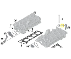 BMW Shackle Originalus 11127603414 5' F07 GT (09/2008 — 06/2013) 5' F07 GT LCI (08/2012 — 02/2017) 5' F10 (01/2009 — 10/2016) 5' F10 LCI (08/2012 — 10/2016) 5' F11 (09/2010 — 06/2013) 5' F11 LCI (08/2012 — 02/2017) 5' G30 (10/2015 — 12/2019) 5' F90 M5 (01/2016 — 12/2019) 6' F06