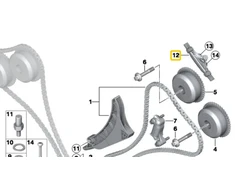 BMW Slidinė Relė F10 F11 G30 F07 G05 Originalus 11317594902