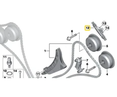 BMW Slidinė Relė F10 F11 G30 F07 G05 Originalus 11317594902