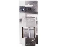 BMW Spalvų Atitikmuo Kėdžių Dėžės Riešas Cashmere Sidabras Met 51910427994