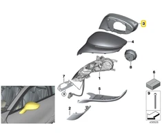 BMW Sparnio Veidrodžio Palaikymo Rėmelis Kairysis Originalus 51167393263