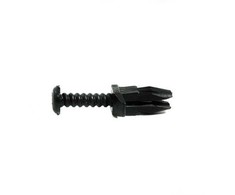 BMW Spaustukas 3 E36 5 E28 5 E34 Originalus 51131885399