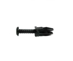 BMW Spaustukas 3 E36 5 E28 5 E34 Originalus 51131885399