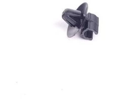 Bmw Spaustukas Bowdeno Kabelis 3 G20 5 F11 Originalus 51217040546