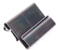 Bmw Spaustukas E36 E31 Z3 51211970530 Originalus