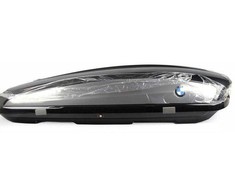 BMW Stogų Dėžė 320 Originalus 82732420634