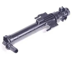 BMW Teleskopinis noselis dešinysis F20 F21 F30 F32 Originalus 61677275658