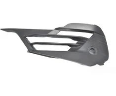 Bmw Tinklelis Šoninis Kairėje F45 F46 51117460161
