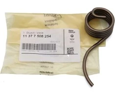 BMW Torsion Spring Eccentric Shaft 1 E81 E87 E88 E82 3 E46 E90 E91 E92 E93 X1 E84 X3 E83 Z4 E85 Originalus 11377508254