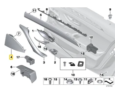 Bmw Uždenkite Kairįjį Garsiakalbį F10 F11 51427318819