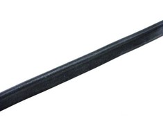 BMW Uzelio Gamyklos Apsauga Z3 E36 1994 2002 Originalus 63218382445