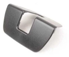 BMW Užrakto Skydelis E81 E87 E91 X3 F25 Originalus 52207119423