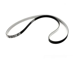 BMW V Ribbed Belt F45 F46 F48 F55 F56 F54 F57 F60 Originalus 11288573252
