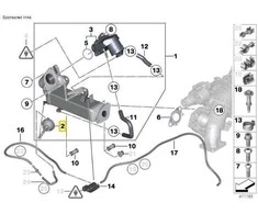 Bmw Vakuumo Kapsulė Su Grįžtimo Spyruokle Originalus 11718511638