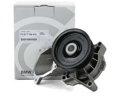 BMW vandens siurblys 11517790472 Originalus