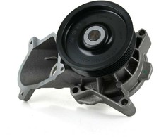 BMW vandens siurblys 11517790472 Originalus