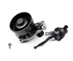 Bmw Vandens Siurblys 2 F45 F46 X1 F48 Mini F54 F60 Originalus 11518591070