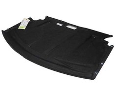 BMW Variklio Apsauga 6 E63 E64 2002 2010 Originalus 51757009723