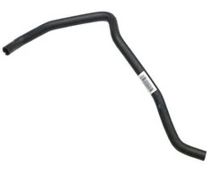 BMW Variklio Aukstųjų Temperatūrų Šilumnešio Vamzdis E81 E87 E90 Originalus 11537519494