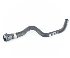 Bmw Variklio Aušinimo Skysčio Žarna Originalus 17128513336