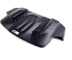 Bmw Variklio Dangos Originalus 13717843155