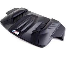 Bmw Variklio Dangos Originalus 13717843155