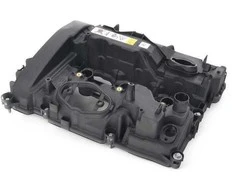 BMW Variklio Galvos Dangčio Dėklas Originalus 11127611277