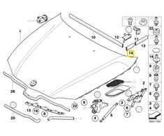 BMW Variklio Kompartmento Šoninis Antgalis 1 E81 E87 E90 Originalus 51767158689