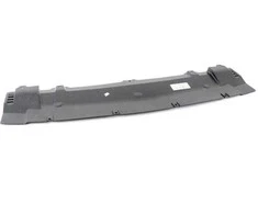 BMW Variklio Skydo Apsauga 7 F01 F02 F04 Originalus 51757898889