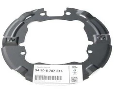 BMW X1 E84 Galinio Rato Plokštė Originalus 34206787315