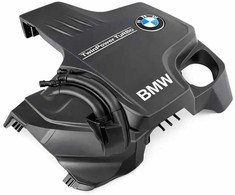 Bmw X1 E84 Žaros Kojos Dangtelis Originalus 11127589053