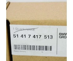 BMW X1 F48 F49 X1 16d 18d 18d 18dX apdailos durų traukė kairė juoda originali 51417417513