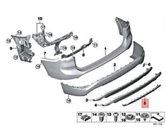 Bmw X1 F48 Galinė Važiuojamosios Dalies Apsauga Originalus 51127403394