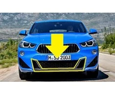 BMW X2 F39 Galinis Bumperio Dekoratyvinis Panelis Originalus 51118069089