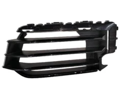 Bmw X2 F39 Grid Lateral Kairysis 51117429015