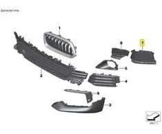 Bmw X2 F39 Kairys Grillio Dėklas Originalus 51117429013