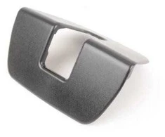 BMW Užrakto Skydelis E81 E87 E91 X3 F25 Originalus 52207119423