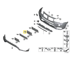 BMW X3 F25 Licencijos Plokštės Laikiklis Originalus 51117347972