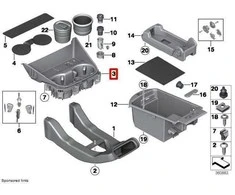Bmw X3 F25 Taurės Laikiklis Originalus 51169184498