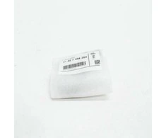 BMW X3 F25 X4 F26 Kairysis Galinis Garsiakalbio Dangtelis Originalus 51427464293