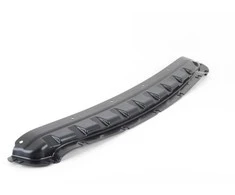 Bmw X3 F25 X4 F26 Variklio Apsauga Originalus 51758048117