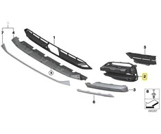 Bmw X3 G01 Dešinės Pusės Grillio Atidarymas Su Pdc Originalus 51117420872