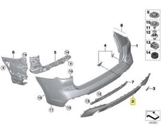 Bmw X3 G01 Galinio Bumperio Apatinės Plokštės Originalus 51128094862